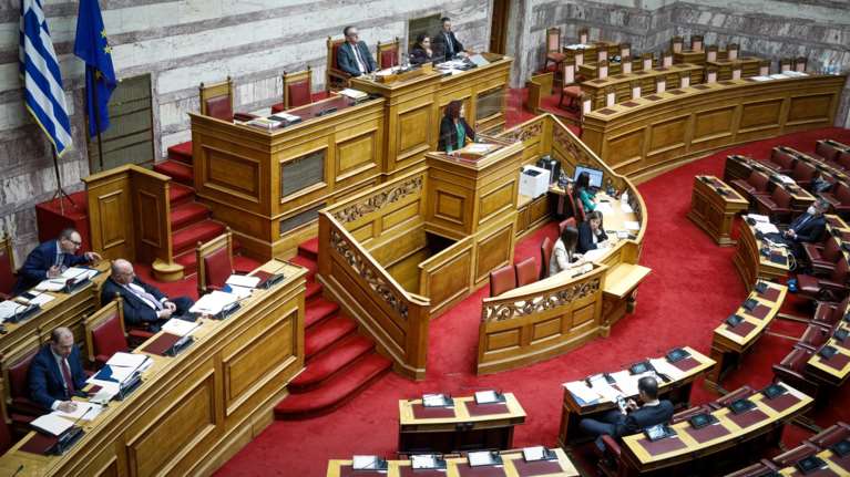 Βουλή: Στην Ολομέλεια το σχέδιο νόμου για το &quot;πόθεν έσχες&quot; και την Ευρωπαϊκή Εισαγγελία