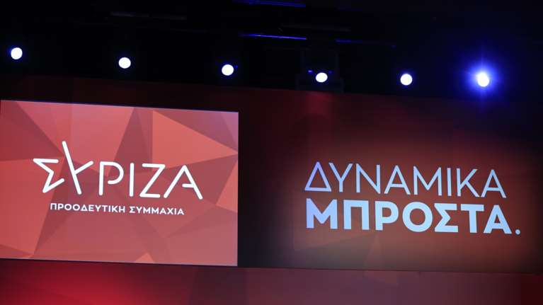 Άγρια επίθεση ΣΥΡΙΖΑ σε Πλεύρη - Γεωργιάδη: "Πατενταρισμένοι ακροδεξιοί, εξουσιομανείς πρώτοι στις κωλοτούμπες"