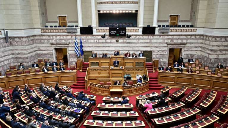 Γάμος ομοφύλων: Ξεκινάει στη Βουλή η συζήτηση του νομοσχεδίου - Ψηφίζεται στις 15 Φεβρουαρίου