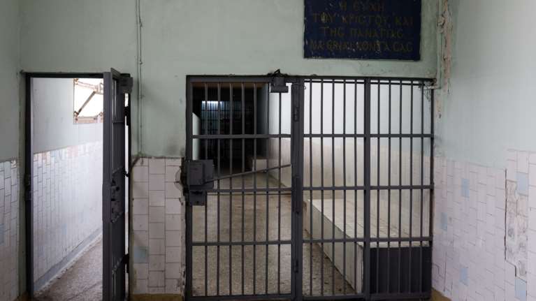 Έκτακτος έλεγχος στις φυλακές Κορυδαλλού: Εντοπίστηκαν κινητά τηλέφωνα, μαχαίρια και κοντάρια