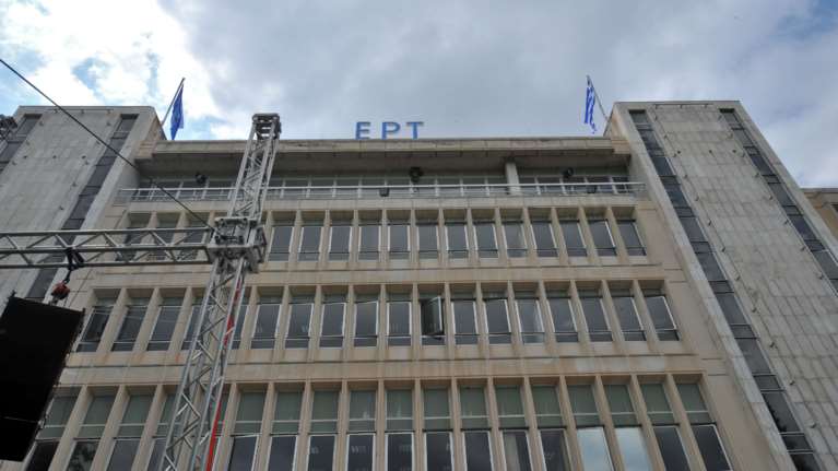H ΕΡΤ στηρίζει με 4,3 εκ. ευρώ τους ανθρώπους του Πολιτισμού
