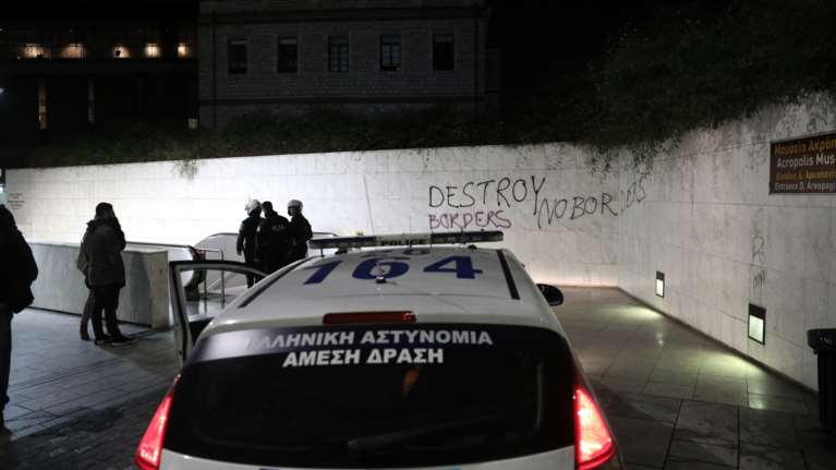 Επίθεση αγνώστων στον σταθμό του μετρό στην Ακρόπολη - 56 προσαγωγές