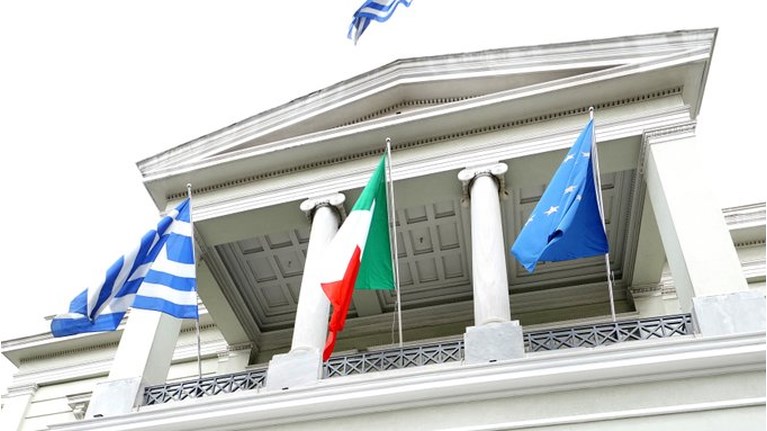 ελληνικό ΥΠΕΞ