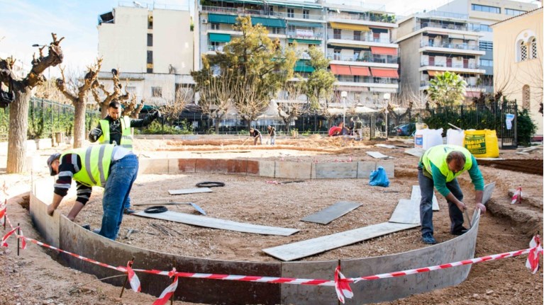 παιδική χαρά