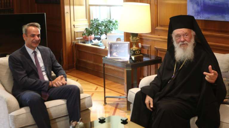 Μητσοτάκης σε Αρχιεπίσκοπο Ιερώνυμο: Είμαστε εδώ για να αντιμετωπίσουμε από κοινού τις μεγάλες προκλήσεις