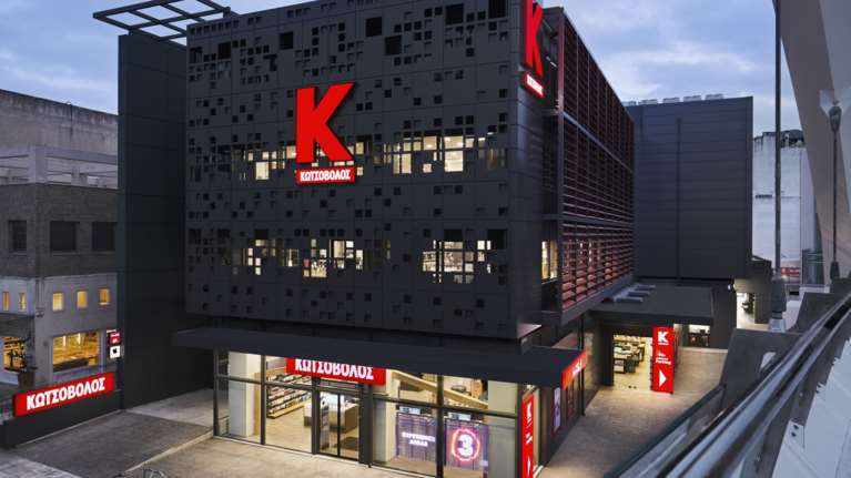 Η ΔΕΗ εξαγόρασε τον Κωτσόβολο - Η επίσημη ανακοίνωση και η αξία των 200 εκατ. ευρώ