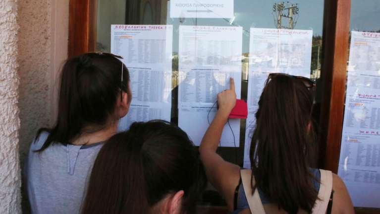 Πανελλαδικές 2020: Πώς θα υπολογιστούν φέτος τα μόρια - Καταργήθηκαν οι συντελεστές βαρύτητας