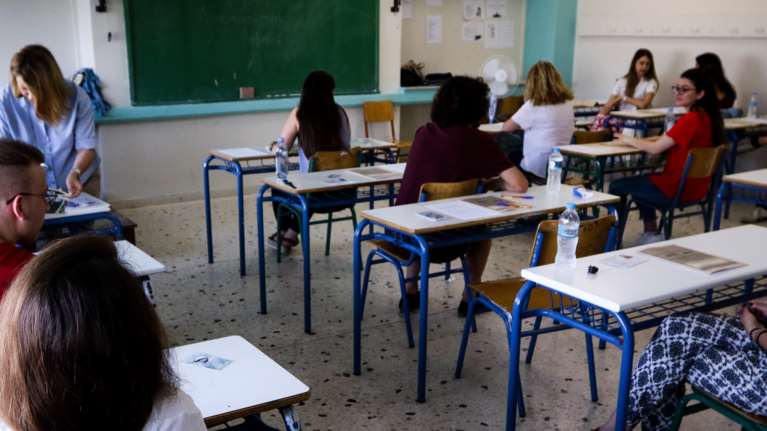 Πανελλήνιες 2021: Ξεκινούν αύριο - Όσα πρέπει να γνωρίζουν οι υποψήφιοι και μια συμβουλή για τους γονείς