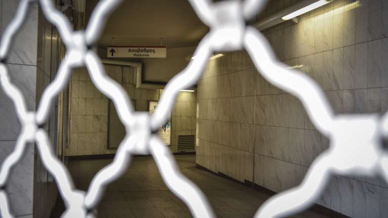 Απεργία την Πέμπτη και στο Μετρό - Στάση εργασίας στο Τραμ