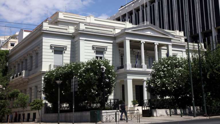 ΥΠΕΞ για επίθεση στη Μόσχα: &quot;Είμαστε συγκλονισμένοι, οι σκέψεις μας με τις οικογένειες των θυμάτων&quot;