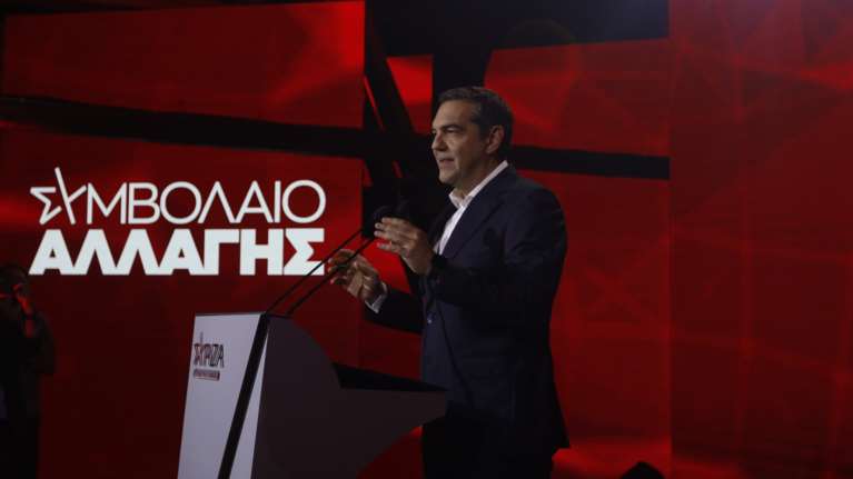 Τσίπρας: Να αφήσει ο κ. Ανδρουλάκης τους ανιστόρητους διμέτωπους- Ομολόγησε ο κ. Μητσοτάκης το σκάνδαλο των υποκλοπών