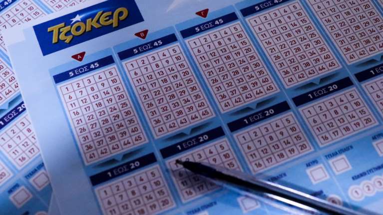 Τζόκερ κλήρωση 2358: Αυτοί είναι οι τυχεροί αριθμοί για σήμερα (2/11/2021)