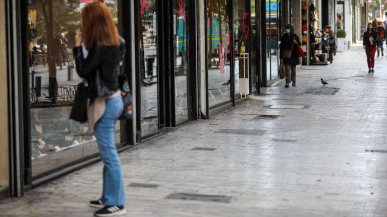 &quot;Στα κάγκελα&quot; οι έμποροι της Αθήνας: Εδώ που φτάσαμε, απαιτείται πλέον γενναία στήριξη των επιχειρήσεων