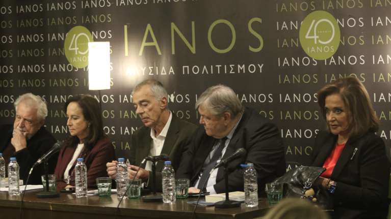 Παρουσίαση βιβλίου με Σακελλαροπούλου, Βενιζέλο, Μπακογιάννη και πάνελ υποψηφίων... προέδρων [εικόνες - βίντεο]