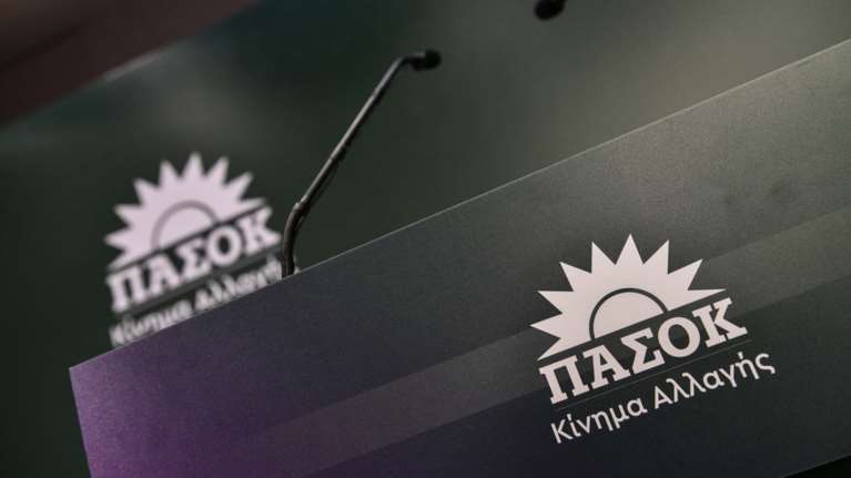 Εκλογές 2023 - Μαρινάκης: Το ΠΑΣΟΚ εξαφάνισε το πρόγραμμά του από το σάιτ - Για ποιο λόγο αποσύρθηκε;