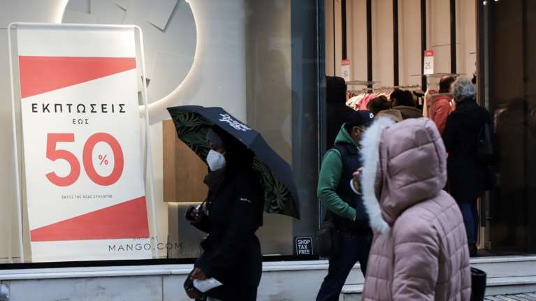 Χειμερινές εκπτώσεις: Ανοικτά τα εμπορικά καταστήματα την Κυριακή 21 Ιανουαρίου