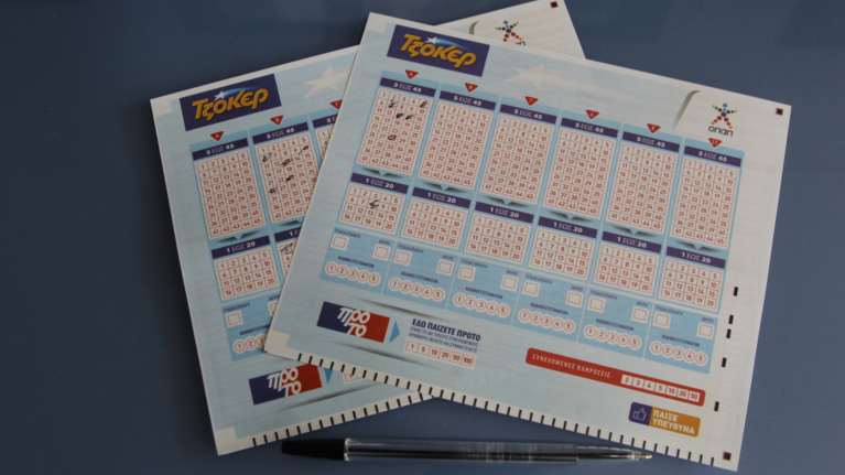 Τζόκερ κλήρωση 2465: Αυτοί είναι οι τυχεροί αριθμοί για σήμερα (12/7/2022)