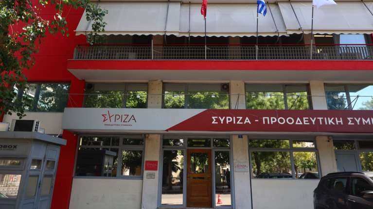 ΣΥΡΙΖΑ για &quot;Ελενα&quot;: Το μεγαλύτερο μαιευτήριο της χώρας καταρρέει - Ψάχνουν όλοι επί ματαίω να βρουν ψύκτη να λειτουργεί