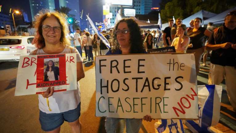 Ισραήλ: &quot;Συμφωνία ΗΠΑ - Κατάρ για απελευθέρωση 50 ομήρων από τη Χαμάς&quot; αναφέρουν οι New York Times