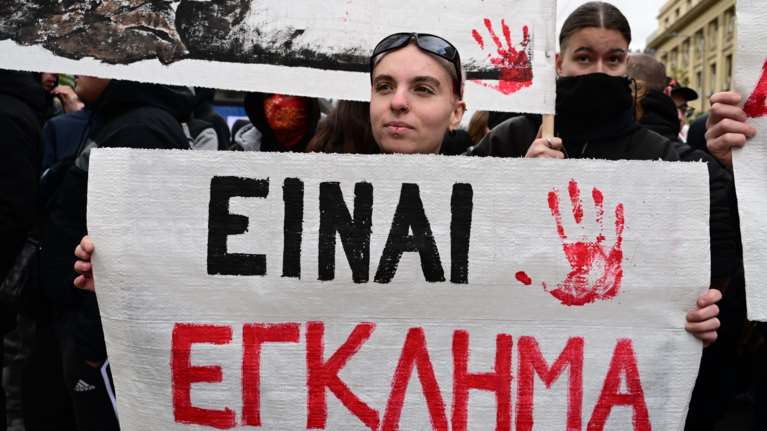 Ένωση Δικαστών και Εισαγγελέων: Ενός λεπτού σιγή και ωριαία διακοπή στα δικαστήρια της Παρασκευής