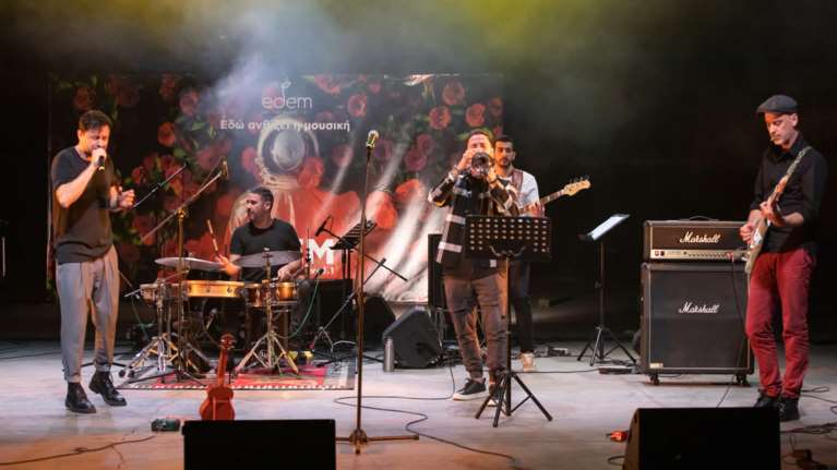 Βήμα ουσιαστικής στήριξης της εθνικής μουσικής δημιουργίας η Γιορτή της ΕΔΕΜ Vol. 1