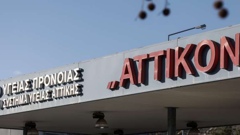 Κορονοϊός: Στους 100 οι νεκροί στη χώρα - Κατέληξε 84χρονος στο Αττικόν