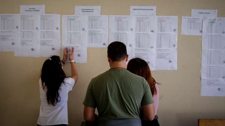 Πανελλαδικές 2020: Από σήμερα ξεκινούν οι διαδικασίες για την υποβολή μηχανογραφικού - Ολες οι οδηγίες