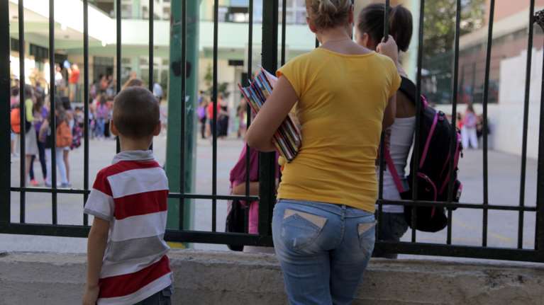 Ανακοινώθηκαν τα αποτελέσματα για τα Πρότυπα και τα Ωνάσεια Σχολεία - Πού θα τα δείτε