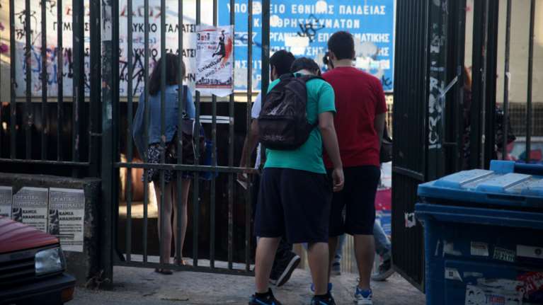 Τελευταία ημέρα υποβολής αίτησης μαθητών ΓΕΛ και ΕΠΑΛ για συμμετοχή στις Πανελλαδικές