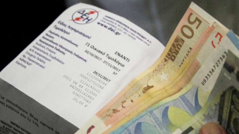 Κίνδυνος &quot;ηλεκτροπληξίας&quot; για τα νοικοκυριά: Tιμή ρεκόρ πάνω από 22 λεπτά για μια κιλοβατώρα ρεύματος - Αναλυτικά παραδείγματα