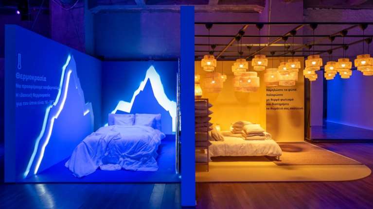 Η ΙΚΕΑ &quot;αποκωδικοποιεί&quot; τον ποιοτικό ύπνο σε μία βιωματική εκδήλωση: &quot;Ξυπνήστε&quot;. Ώρα για ύπνο!