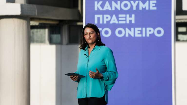 Κεραμέως: Ανοίγει η πλατφόρμα για το voucher των 200 ευρώ σε εκπαιδευτικούς