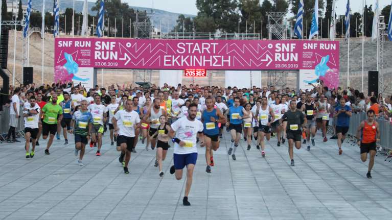 Κυκλοφοριακές ρυθμίσεις σήμερα σε κέντρο Αθήνας και Καλλιθέα λόγω αγώνων δρόμου - Ποιοι δρόμοι θα κλείσουν