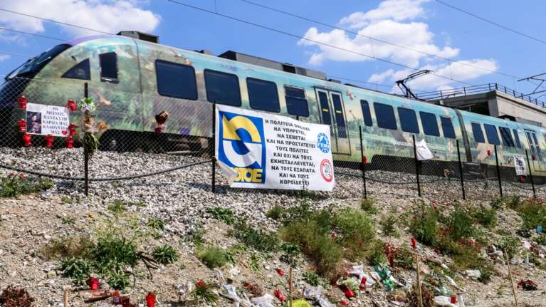 Δυστύχημα στα Τέμπη: Προθεσμία να απολογηθεί πήρε ο διευθυντής της Συντήρησης Η/Μ Συστημάτων &amp; Ηλεκτροκίνησης του ΟΣΕ