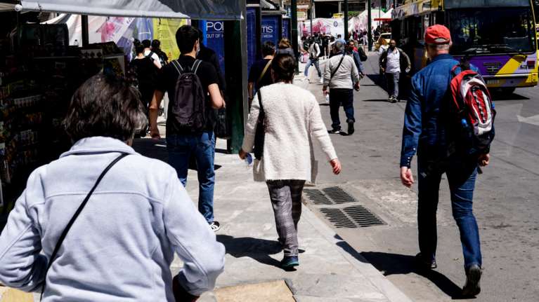 Κορονοϊός: 1.535 τα νέα κρούσματα στην Αττική, 256 στη Θεσσαλονίκη - Δείτε τον χάρτη της διασποράς