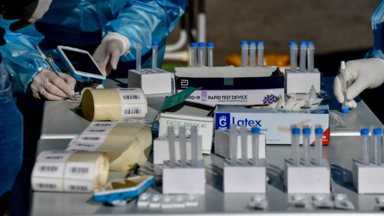 ΕΟΔΥ: Σε αυτές τις πέντε περιοχές γίνεται σήμερα δωρεάν τεστ κορονοϊού