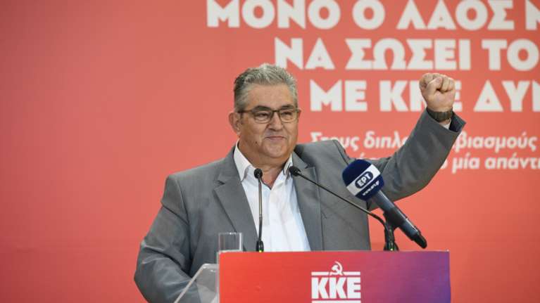 Κουτσούμπας: Αποκλείεται να μην ήξερε ο Μητσοτάκης για τις υποκλοπές - "Μούφα" οι προσκλήσεις Τσίπρα για κυβέρνηση