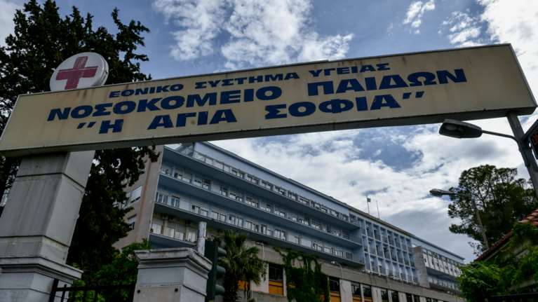 Νέο κρούσμα οξείας ηπατίτιδας: Δεκάχρονος με συμπτώματα μεταφέρθηκε από τη Σάμο στο Παίδων &quot;Αγία Σοφία&quot;