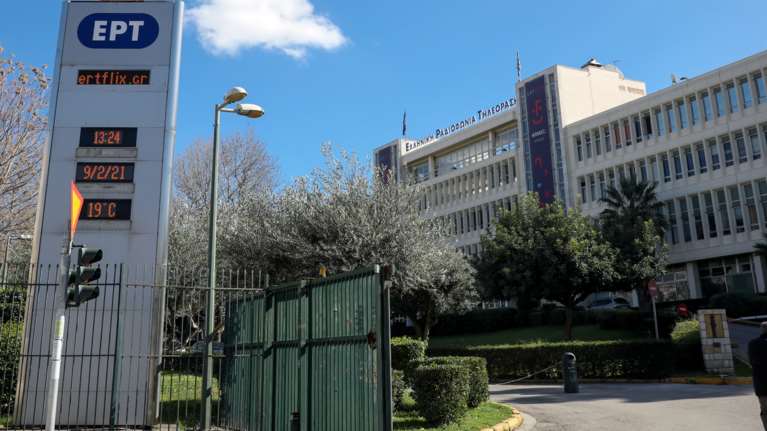 Η ΕΡΤ επενδύει στη μυθοπλασία: "Πράσινο φως" σε άλλες δύο σειρές - Ποιοι τις "υπογράφουν"