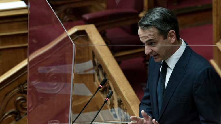 Κ. Μητσοτάκης: Διπλασιάζουμε το Ελάχιστο Εγγυημένο Εισόδημα τον Δεκέμβριο- Για 500 χιλιάδες δικαιούχους