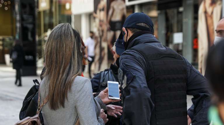 Οριστικό: Τέλος τα SMS στο 13033 από τις 3 Μαΐου- Με το άνοιγμα της εστίασης