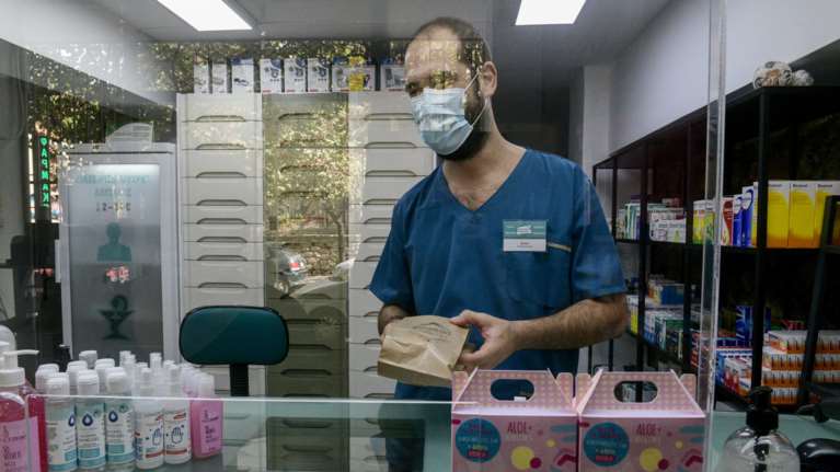 Self test: Την ερχόμενη Τρίτη αρχίζει η παραλαβή των δέκα εκατ. – Ανακοινώσεις το απόγευμα