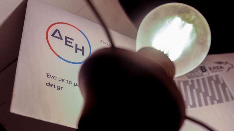 Οι 4+1 λόγοι που έχουν εκτροχιαστεί (ξανά) οι τιμές του ρεύματος - Πληροφορίες για ενδεχόμενο επιβολής πλαφόν