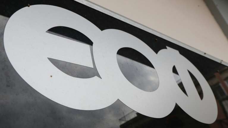 ΕΟΦ: Προσοχή στους καταναλωτές - Προειδοποίηση για το προϊόν Germitox