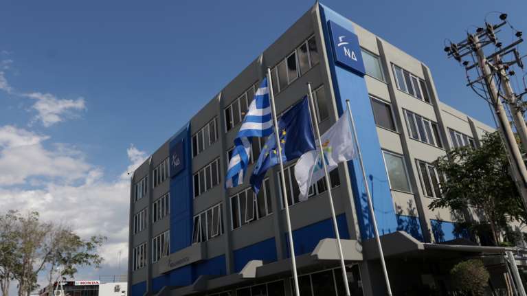 ΝΔ: 20 fake news για το Προεδρικό Διάταγμα και τα πτυχία των καλλιτεχνών