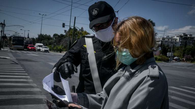 Απαγόρευση κυκλοφορίας: 630 παραβάσεις σήμερα σε όλη τη χώρα
