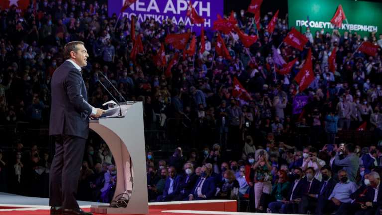 3ο Συνέδριο ΣΥΡΙΖΑ: Oι χαιρετισμοί των κομμάτων - Τα πολιτικά μηνύματα από ΠΑΣΟΚ και ΜέΡΑ25