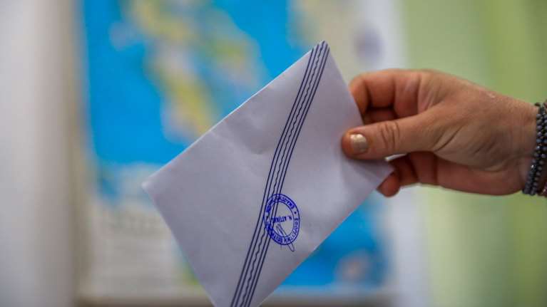 Δημοσκόπηση MARC: Το 28,5% θέλει κυβέρνηση ΠΑΣΟΚ-ΣΥΡΙΖΑ-Πλεύσης Ελευθερίας-ΝΕΑΡ, το 23,8% προτιμά αυτοδύναμη ΝΔ