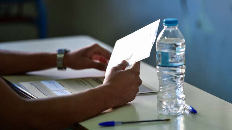 Πανελλαδικές εξετάσεις 2021: Ανακοινώθηκε η εξεταστέα ύλη