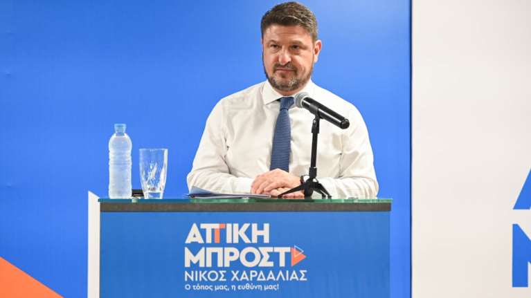 Νίκος Χαρδαλιάς: Αυτοί είναι οι 214 υποψήφιοι του συνδυασμού "Αττική Μπροστά"